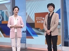 分清类风湿关节炎的“信号灯”