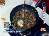 好好学习吧 《好好学习吧》 20160523