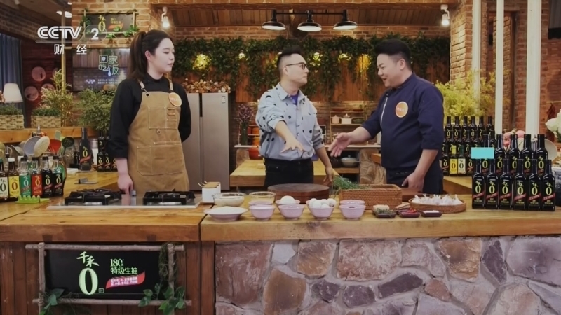 回家，吃饭 《回家吃饭》 20260330 手把手教你做一酱一汤 有了它一桌美味不用慌