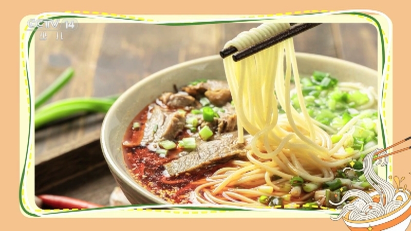 《小小智慧树》 20260224