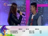 让我帮助你 《让我帮助你》 20161114 你为什么爱上我