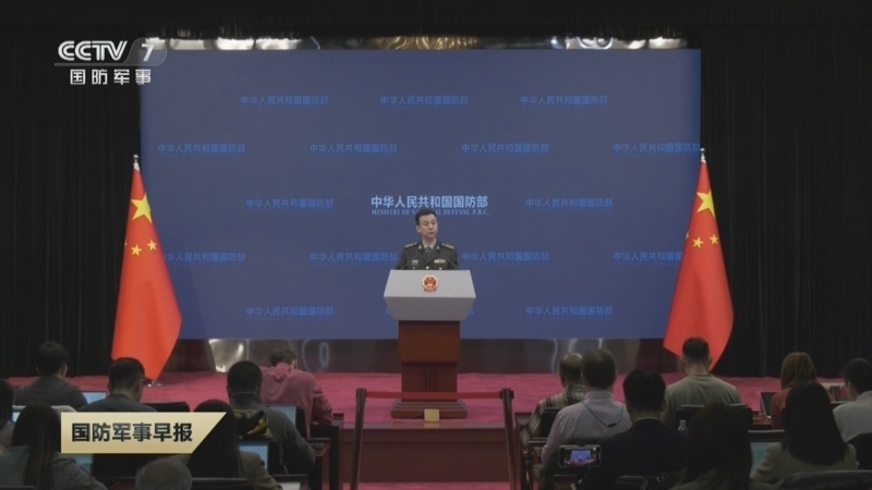 国防军事早报 《国防军事早报》 20231229