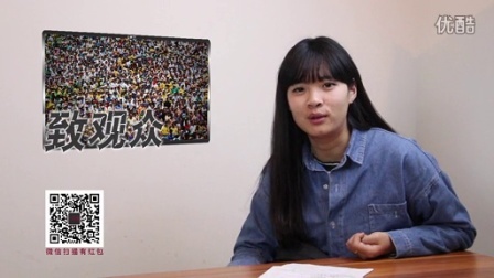 么么哒 高圆圆赵又廷大婚 屌丝的路在何方