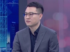 信用中国 王斌 以诚筑路 链通全球