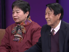 老年男士相亲极其务实 要求女方有独立住房