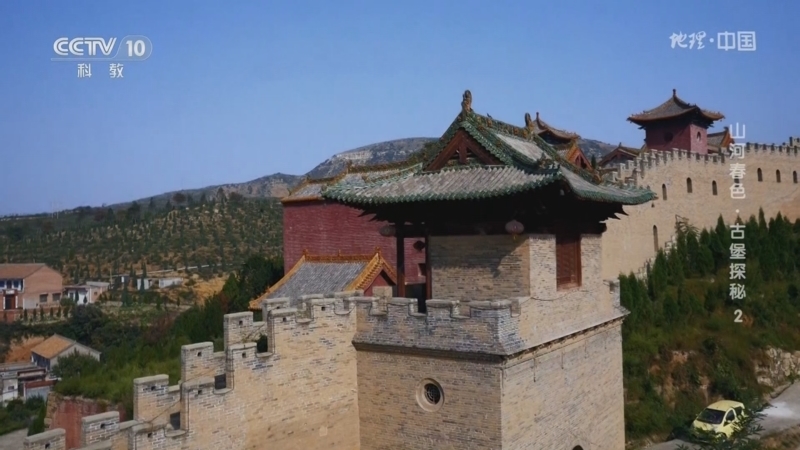 地理中国 《地理·中国》 20240331 山河春色·古堡探秘 2