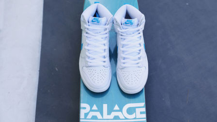 Kicksvision | Nike SB Dunk Hi Pro Mulder