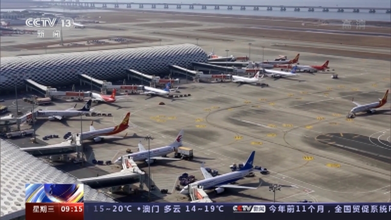 新闻直播间 《新闻直播间》 20221228 09:00