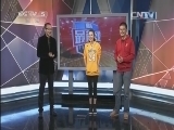 NBA最前线 《NBA最前线》 20141127