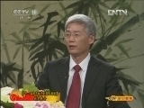 CCTV空中剧院 《CCTV空中剧院》 20121121 第十一届和平杯京剧票友邀请赛颁奖晚会 （访谈）
