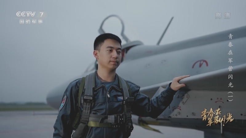 国防故事 《国防故事》 20220504 青春在军营闪光（1）