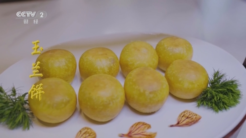 回家，吃饭 《回家吃饭》 20250122 江南早茶的鲜甜从一碗粥开始