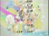 周末动画片 《周末动画片》 20171022 18:30