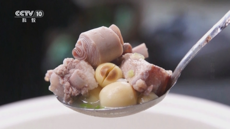 味道 《味道》 20250410 市井寻味（21）