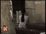 今日亚洲 今日亚洲 2009-11-09
