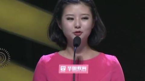中国教育天才知道第二季 重邮妹子曝清华汉子囧事