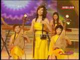 风华国乐 风华国乐 2010年 第170期
