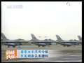 海峡两岸 [视频]美军太平洋司令称乐见两岸关系缓和