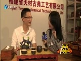 天天加油站 《天天加油站》 20161017