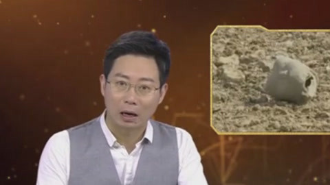 经典传奇 石头山中的古墓疑云 徐州出土兵马俑