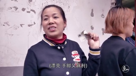 二更视频 吃货必点 中国版甜甜圈 一个只卖1块钱抢疯了 444