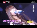 北京卫视2012网络春晚 《伤不起》王麟 120119