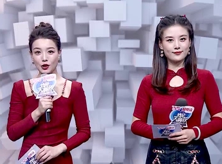 我是大赢家 我是大赢家20250203期
