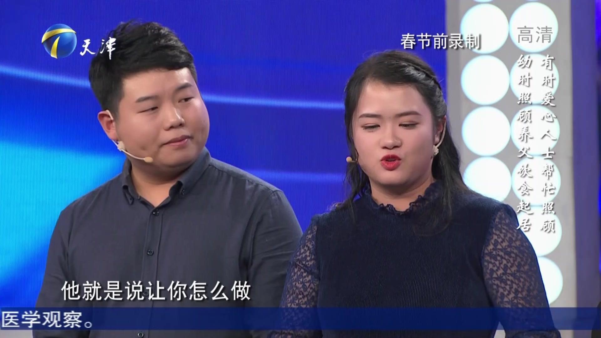 跨时代战书 2020 跨时代战书 2020 20200227