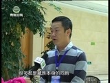 江源扫描 《江源扫描》 20151129 创新智库建设 服务经济社会发展