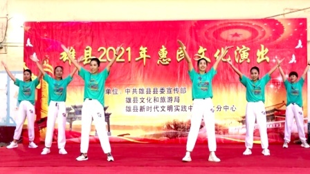 美女们来健身《少年》简单时尚，激情舞步，跳出好身材