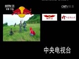 谁是终极英雄 《谁是终极英雄》 20161009 走进黄海前哨 第二集