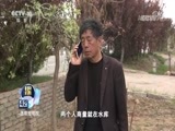 我爱发明 《我爱发明》 20180612 坐等上钩