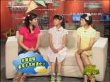 新闻袋袋裤 新闻袋袋裤 2010年 第130期