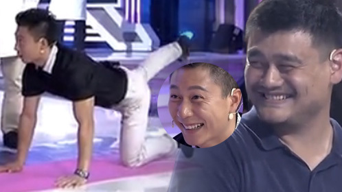 健康007 李小鹏邀姚明玩游戏遭无视