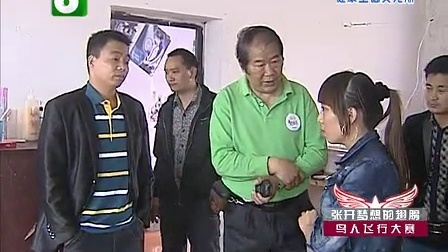 钱塘老娘舅 为伊消得人憔悴后的