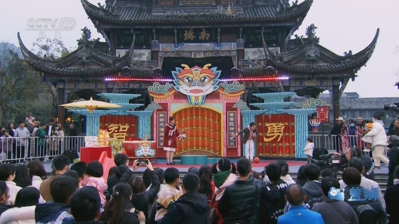 《智力快车》 20251118 状元棒棒堂