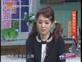 家政女皇 《家政女皇》20140317：炸鸡的功与过
