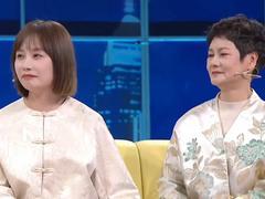 女嘉宾用十五年的职业 坚守反哺辛劳的母亲