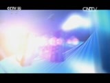 风华国乐 《风华国乐》 20160318
