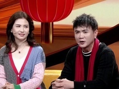 谢谢你来了2025 逆龄夫妇传授爱情保鲜剂 分享跌宕人生经历
