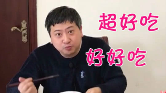 人气美食 咸肉蒸鲳鱼