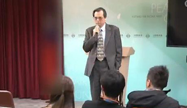 海峡两岸 《海峡两岸》 20190504