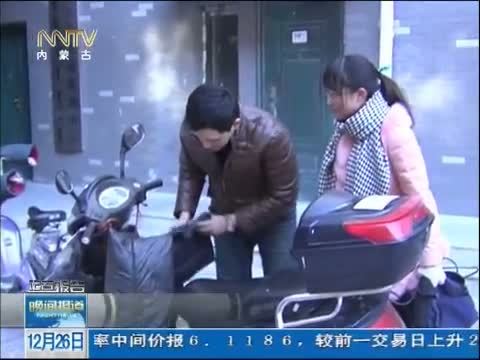 晚间报道 《晚间报道-内蒙古》 20141226