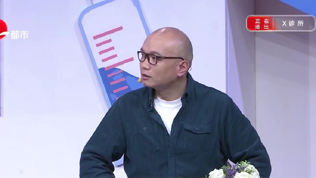 X诊所. 小心会致盲的一梗又一梗