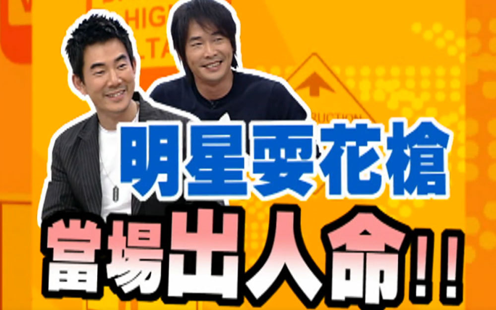 任贤齐黄品源合唱失恋情歌《你怎么舍得我难过》