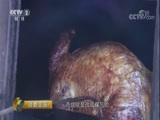 消费主张 《消费主张》 20170921 中国夜市全攻略（包头篇）