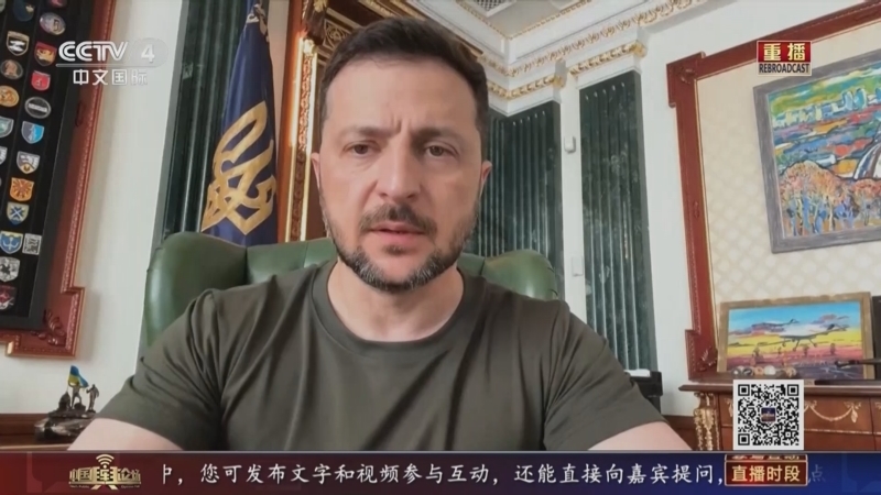 中国舆论场 《中国舆论场》 20250720