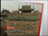 远方的家 南阳政商文化体验游