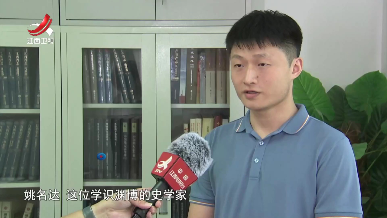 社会传真 山河见证——我们的抗战记忆  不能忘却的纪念