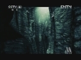 中国电影报道 《中国电影报道》 20120705